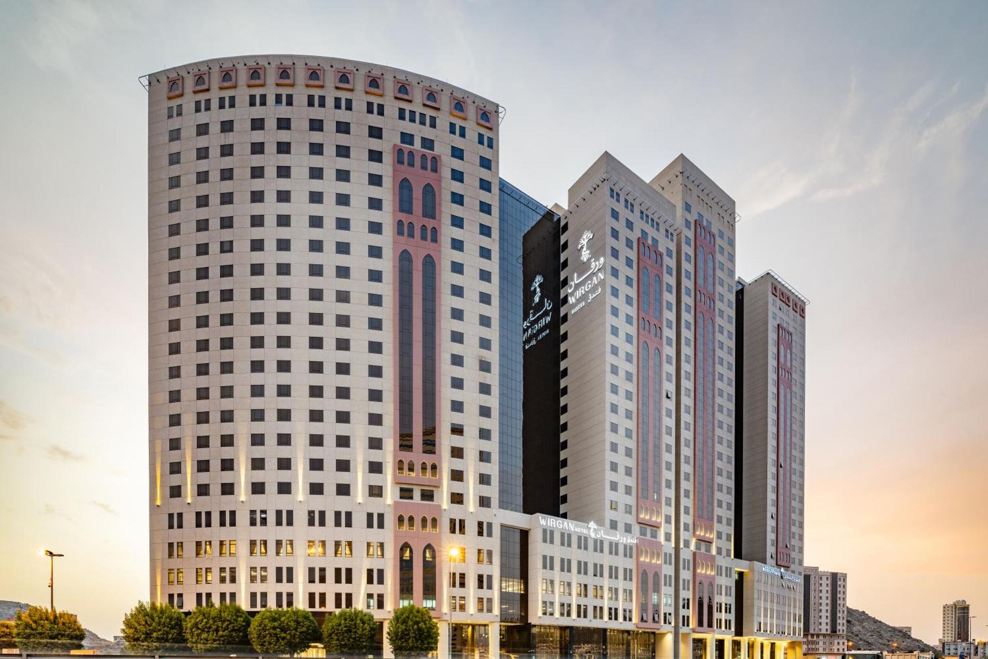Wirgan Hotel Al Nour Mekka Exteriér fotografie